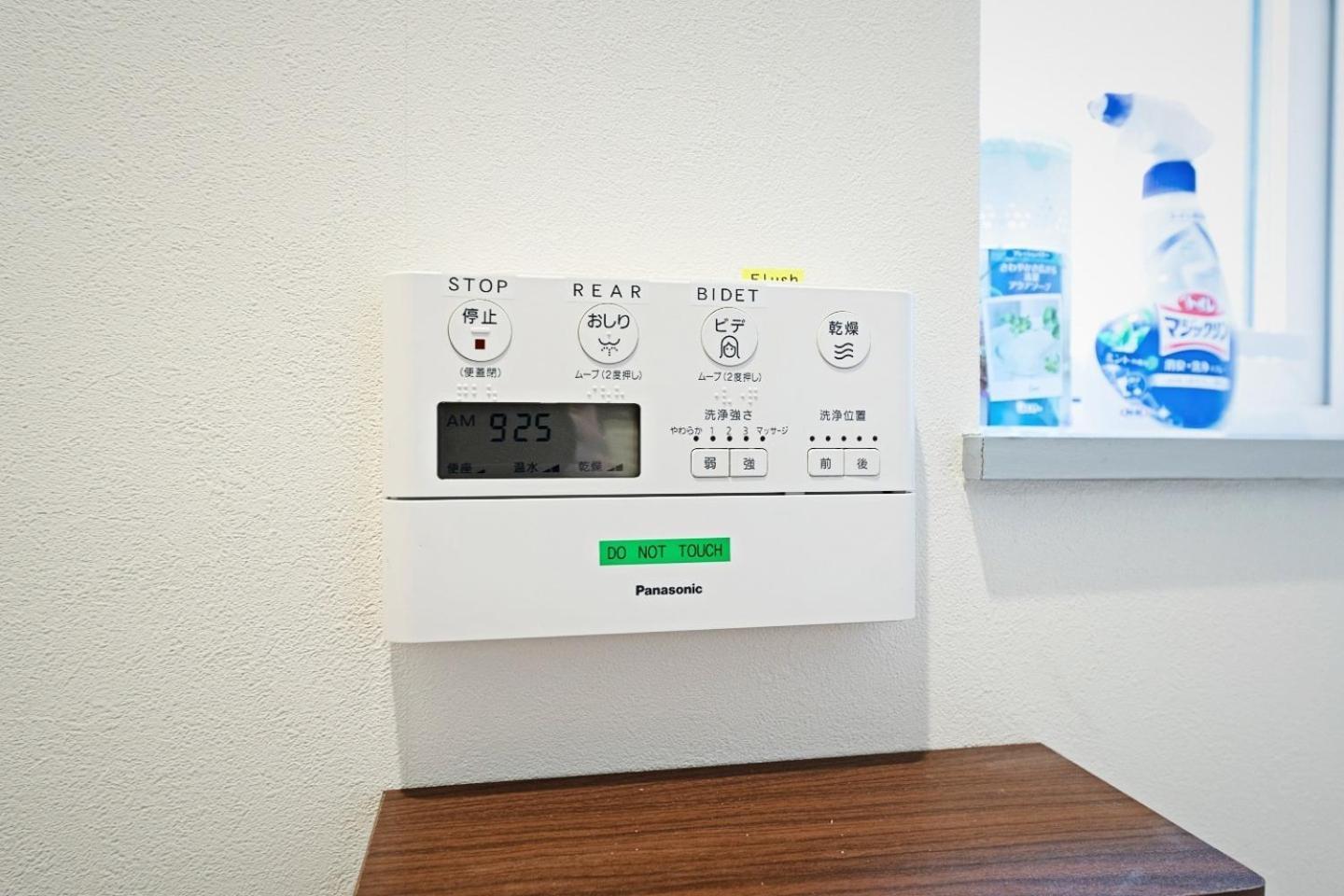 One Living In 24 - Vacation Stay 83393 Sapporo Exterior foto